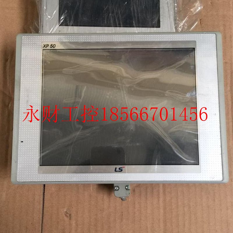 议价韩国LG/LS产电 XP50-TTA/DC人机界面乐星触摸屏.设备￥