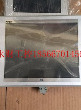 议价韩国LG/LS产电 XP50-TTA/DC人机界面乐星触摸屏.设备￥