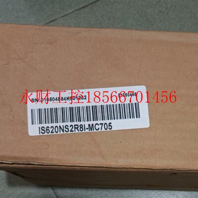 议价全新汇川伺服电机IS620NS2R8I-MC705￥