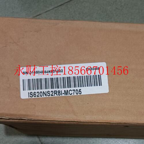 议价全新汇川伺服电机IS620NS2R8I-MC705￥