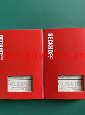 议价BECKHOFF EL2042 EL2084 EL2088 EL2124 数字量输出模块￥
