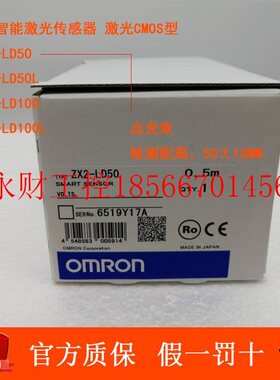 议价全新原装正品ZX2-SF11/CAL/LDA11/LDA41/XC1R/XC4R￥