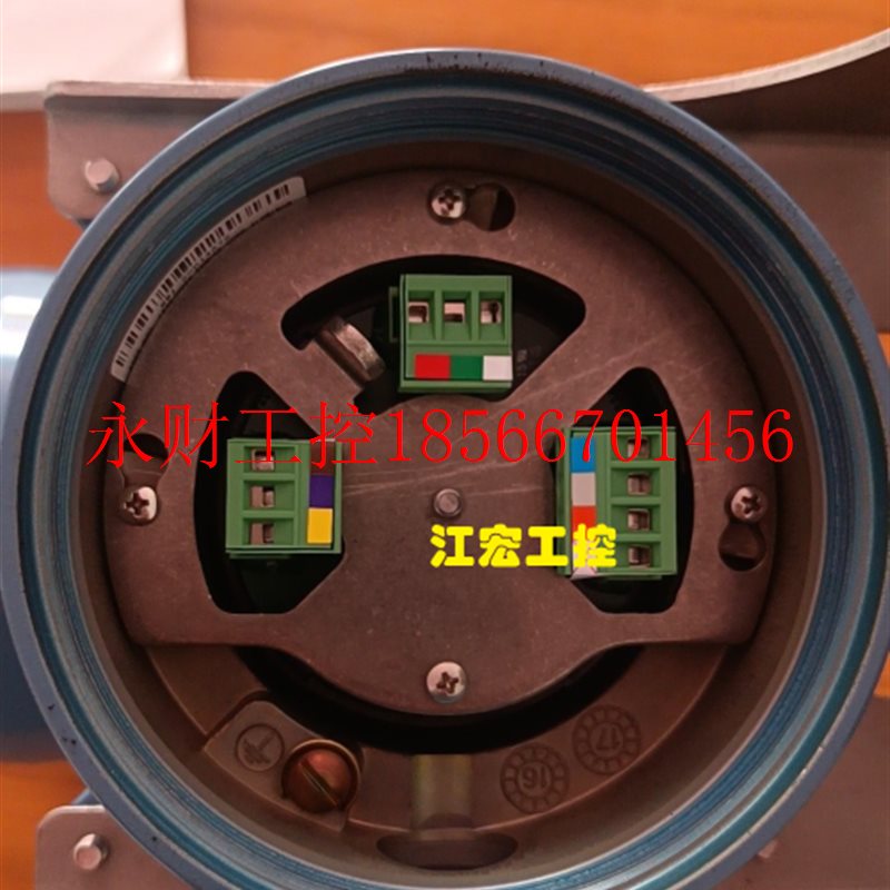 议价现货 艾默生质量流量计700C18ABPMZZZ原装正品￥