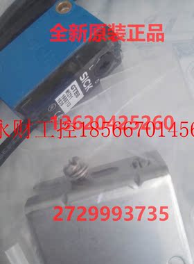 议价全新原装正品德国西克SICK光电开关GTE6-N1212 GTE6-N121￥
