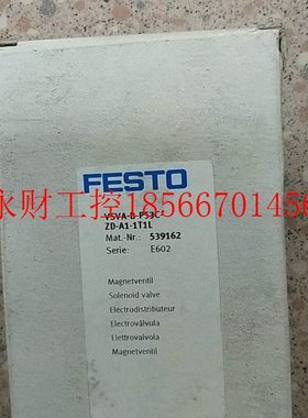 议价全新原装费斯托 FESTO 539162 VSVA-B-P53C-ZD-A1-1T1L *￥