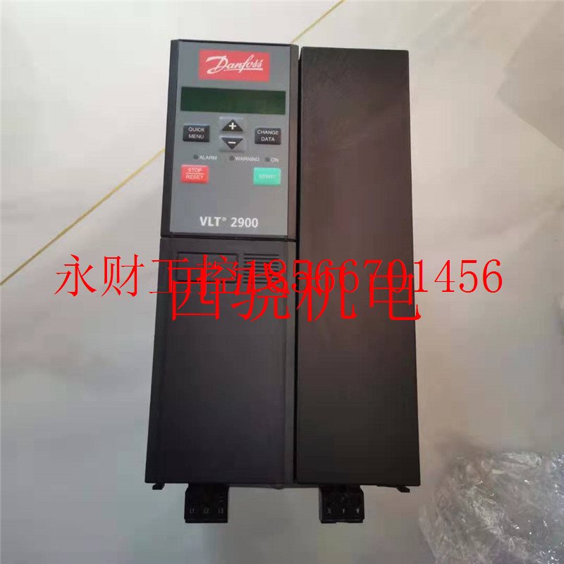 议价丹佛斯7.5kw变频器VLT2975PT4B20STR0DBF00A21C1 订货号195￥