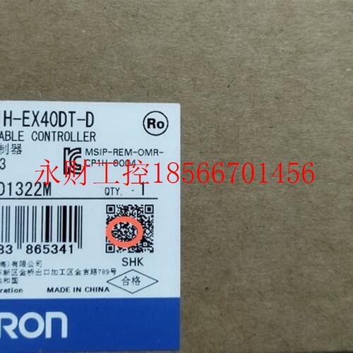 议价CP1H-EX40DT-D全新原装正品欧姆龙可编程控制器现货2022在￥