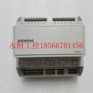 一个在10 实物图 4￥ STD 议价POL965.00