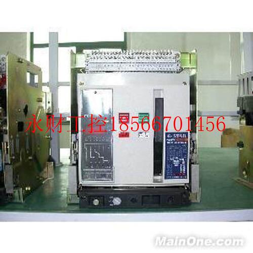 议价全新烟台绿斯达电器 HGSW1-2000/3P 1000A抽屉式万能式断原￥