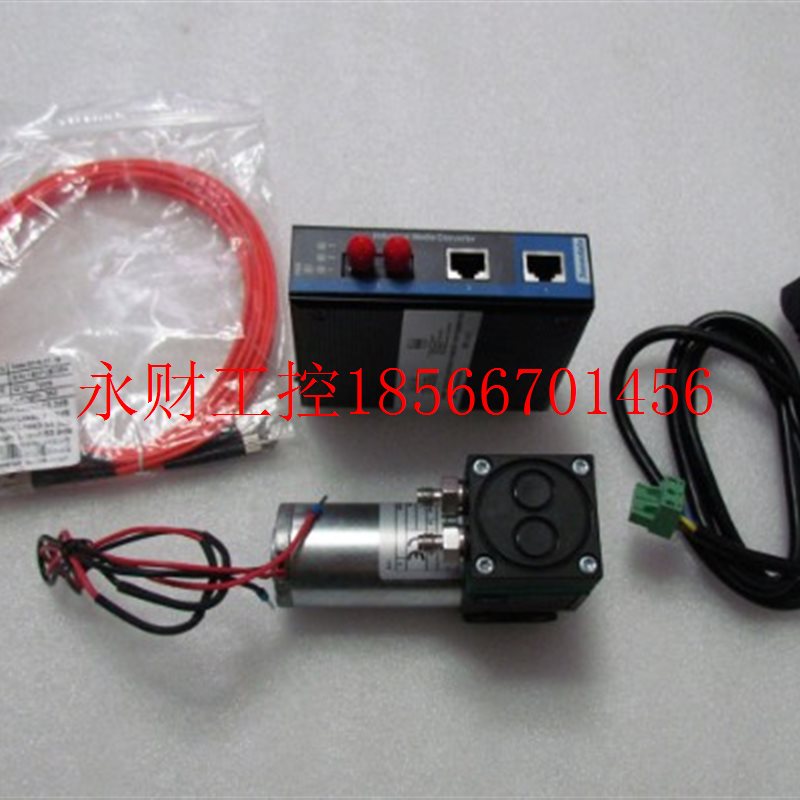 议价现货IMC1028-F    [MST2KM1310NM]     M242X30/I 在10-1￥