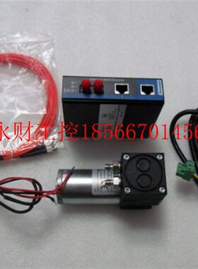 议价现货IMC1028-F    [MST2KM1310NM]     M242X30/I 在10-1￥