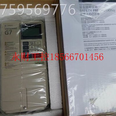 议价安川-变频器F7系安川变频列 CIMRF7B45030 31KW 全新原装 ￥