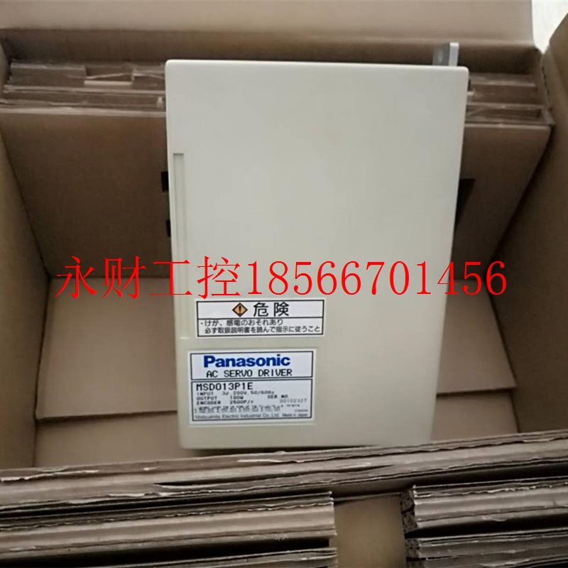 议价MS011P4EMSD011P4下驱器全新D,动进店￥