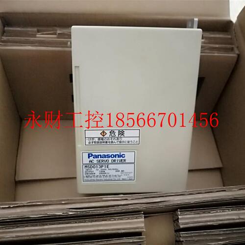 议价MS011P4EMSD011P4下驱器全新D,动进店￥