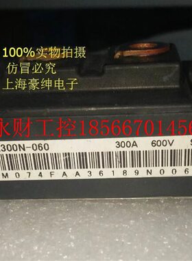 议价02MBIM200N-0B60 2I30ZULN-060￥