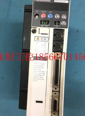 议价伺服驱动器MSDA043A1A 进口 保修3个月￥