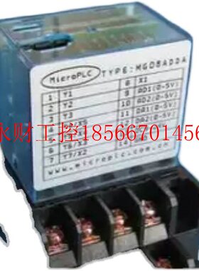 议价MICROPLC控制器 MG08ADDA 技术支持 全新￥