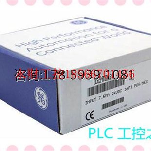 未拆封现货￥ 正品 议价IC694MDL645 全新原装