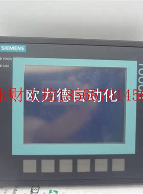 议价触模屏6AV6 640-0DA11-0AX0  6AV6640-ODA11-0AX0 装机可充￥