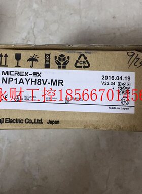 议价*NP1AYH8V-MR NR1SW-16T65DT/NR1JW FUJI富士PLC 全新原￥