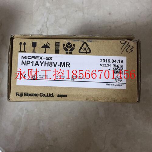 议价*NP1AYH8V-MR NR1SW-16T65DT/NR1JW FUJI富士PLC 全新原￥