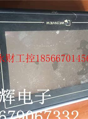 议价威纶触摸屏TK6070IH 2WV/3WV 实物拍摄 质量包好 有现货￥