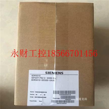 议价/模块6ES7332-8TF01-0AB0 6ES7331-7SF00-0AB0￥