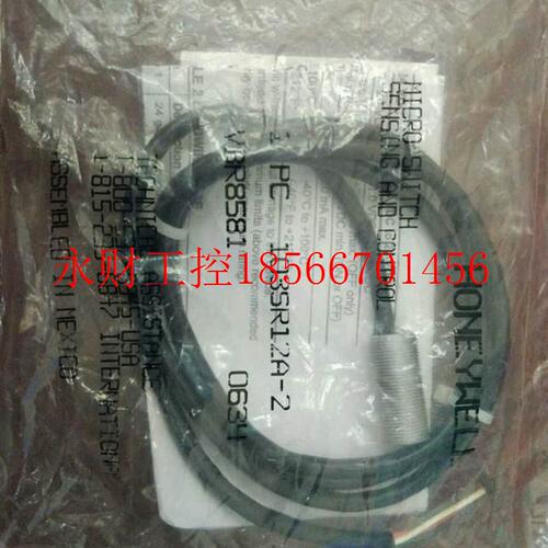 议价全新原装霍尼韦尔 103SR5A-1 103SR12A-2 103SR12A-1￥