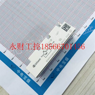 议价2A200HB12C2F 2A300HB12C2F 2A400HB12C2F 英飞凌 IGBT 模￥