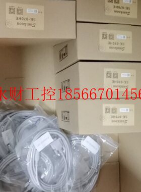 议价全新 Samkoon. sk-070ME现货￥