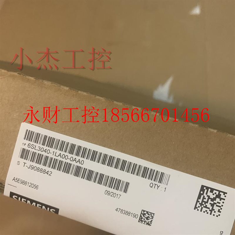 议价西门子6SL3040-1LA00-0AA0 包邮￥