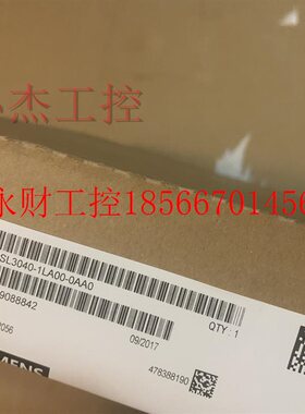 议价西门子6SL3040-1LA00-0AA0 包邮￥