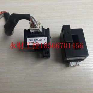 BKO 议价变频器传感器 CB0590H13￥