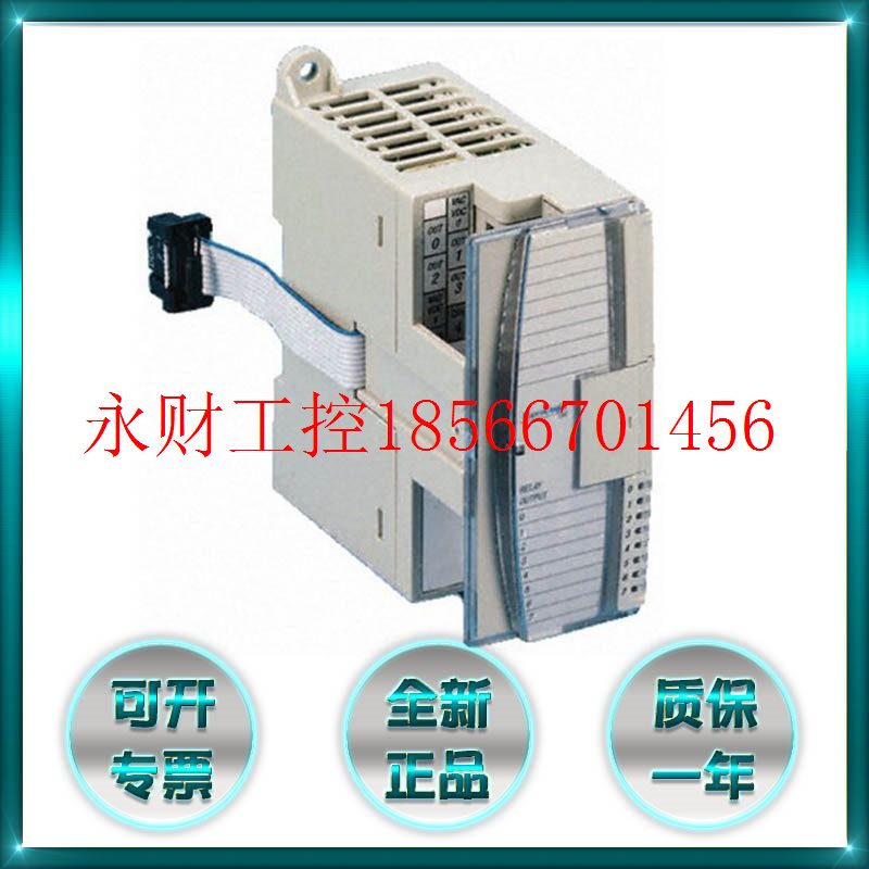 议价1762sc-IF4OF4 罗克韦尔 包邮  1762scIF4OF4￥