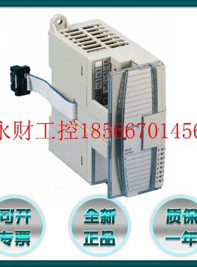 议价1762sc-IF4OF4 罗克韦尔 包邮  1762scIF4OF4￥