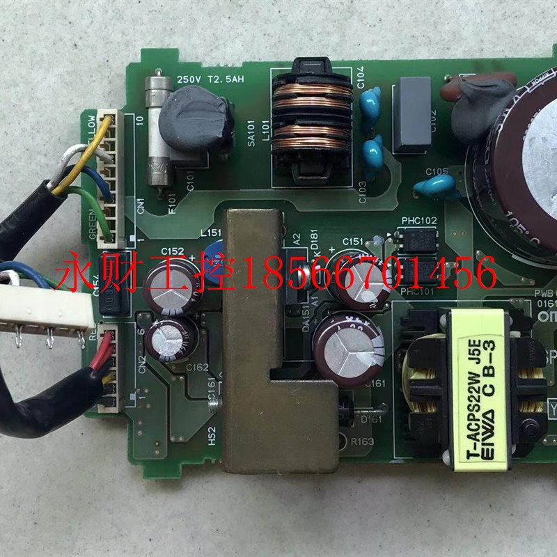 议价欧姆龙电源板 CP1E-E40DR-A/CP1E-E30DR-A/PLC电源板¥