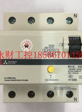 议价日本三菱原装三相四线漏电开关保护断路器BV-D 2P 4P 25A 4￥