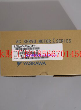 议价SGMAV-A5ADA21/A5A3A21/A5ADA2C  特价伺服电机 ￥