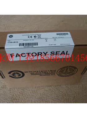 议价1756-IB16D电源模块AB PLC控制器 处理器 1756IB16D 全新￥