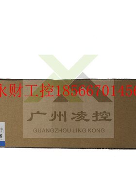 议价欧姆龙60点plc, NS5-MQ10-ECV2, NS8-TV01-V2, NS5-TQ10-￥