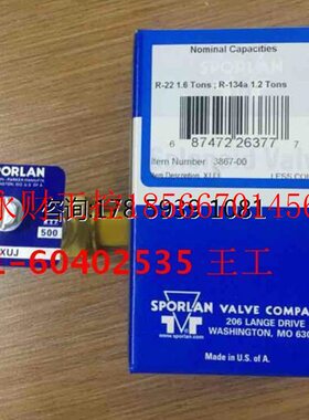 议价美国斯波兰电磁阀E19S270/E14S250全新正品￥