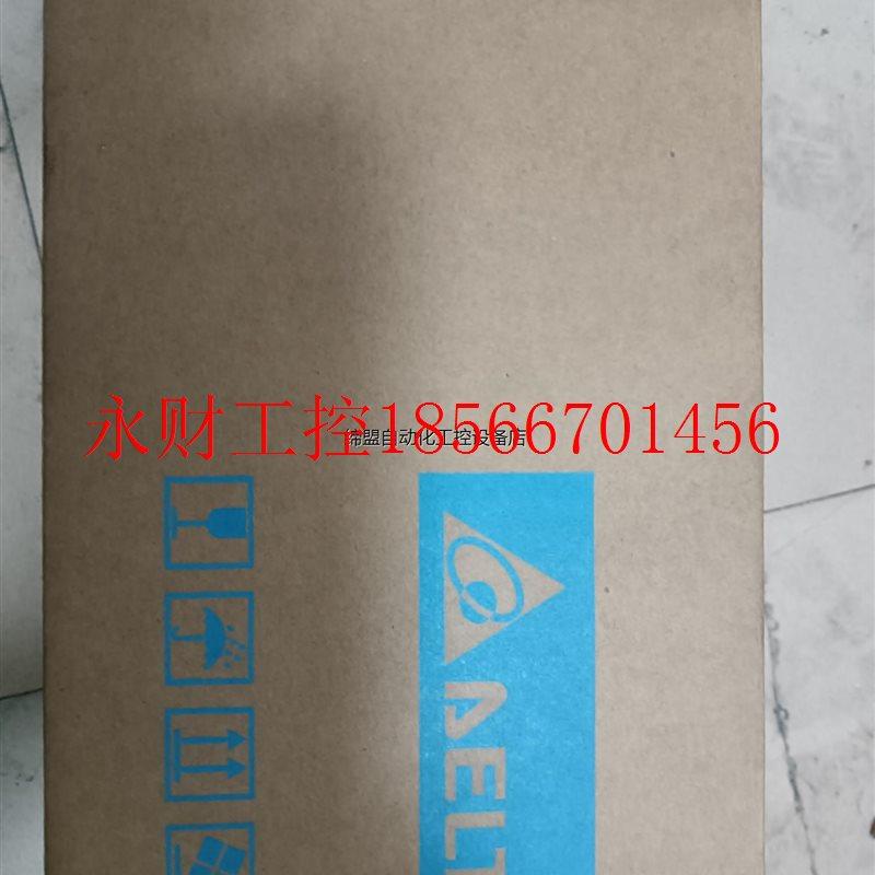 议价全新正品台达变频器DVP30ES00T2功能包好￥