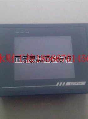 议价原装拆机EVIEW 触摸屏 MT506TV46EV MT506TV46EGV功能包好￥