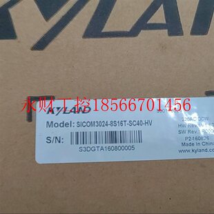 HV￥ S40 议价东土交C换机SIM3024O ZGLC8S16T