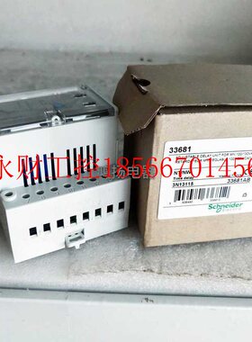 议价施耐德 33681 MN/UVR 100-130VAC/DC￥