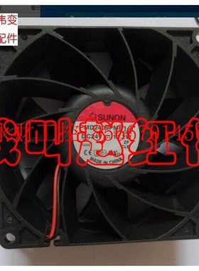议价PMD2409PMB1-A施耐德变频器风机风扇￥