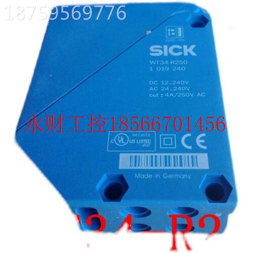 议价S2CK西克WT34-R250传感器10WT34-R2541940 WT34-R220 WIT3-￥
