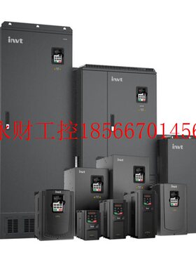 议价英威腾变频器 GD200A-280G/315P-4  280KW/315KW 380V￥
