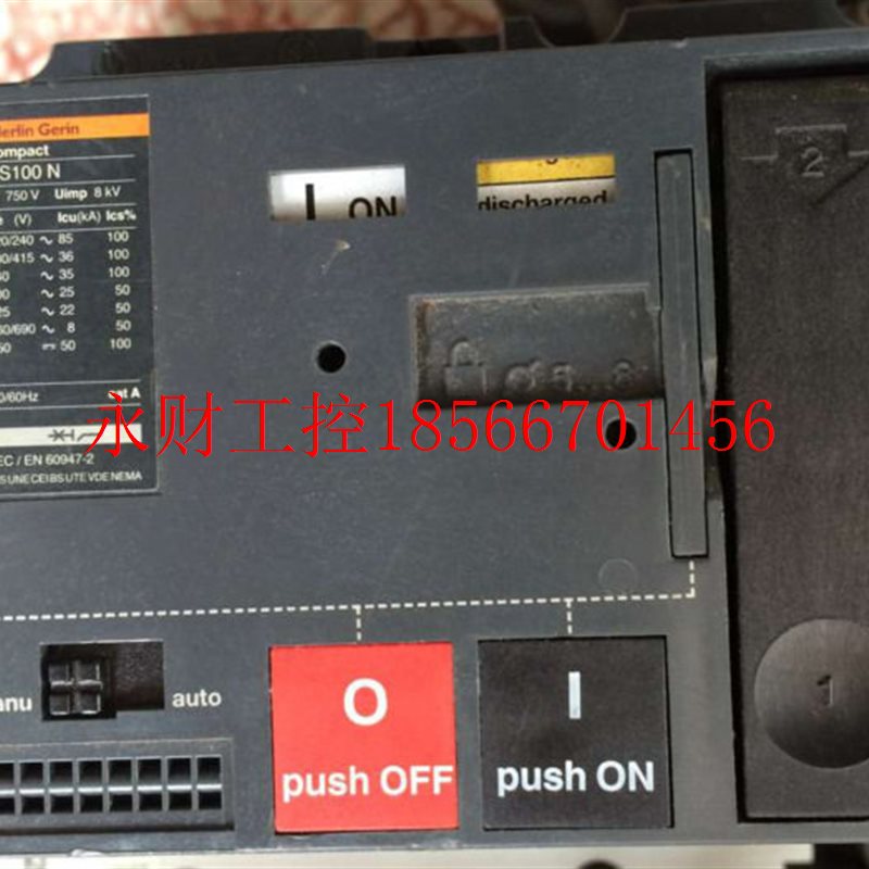 议价梅兰日兰Merlin Gerin compact NS100N 断路器操作机构议￥