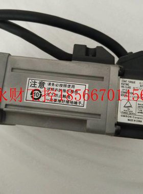 议价MMSMD022SSMD022SA原装下2W00伺电机服全新现货包邮1欢￥